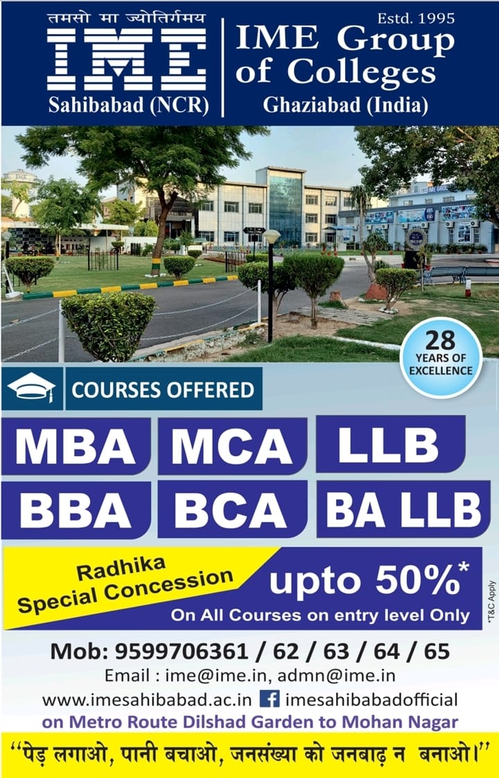 Courses - IME College